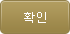 검색